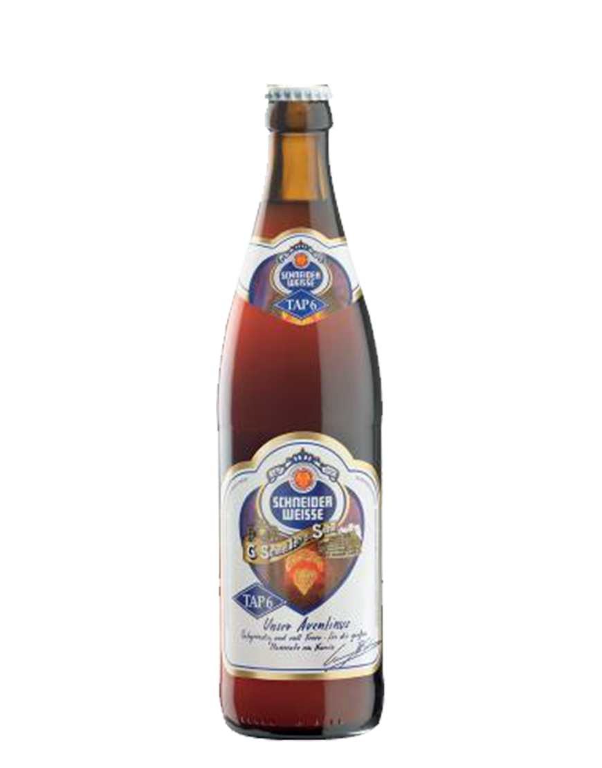 AVENTINUS WEISSE - 33CL